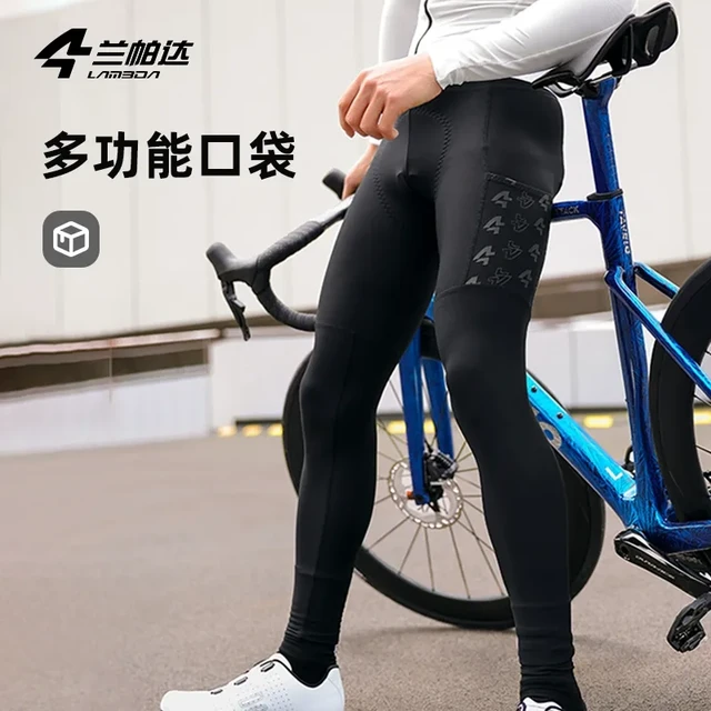 兰帕达骑行长裤实测：防晒透气双箭头，150km骑行无压力