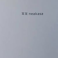 从鸡肋到实用：车载用品探索