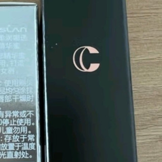 卡姿兰雾吻口红M06蜜桃乌龙：520告白季的温柔之选