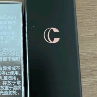 卡姿兰雾吻口红M06蜜桃乌龙：520告白季的温柔之选