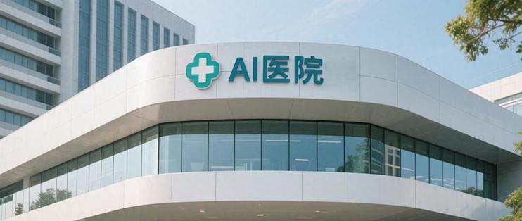 包含北京大学第三医院、通州区代排队挂号,享受轻松就医的词条 包含北京大学第三医院、通州区代排队挂号,享受轻松就医的词条