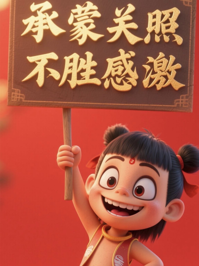 精油香薰