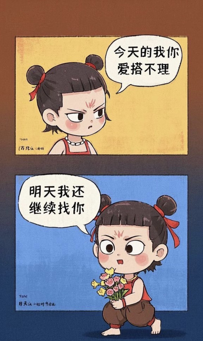 精油香薰