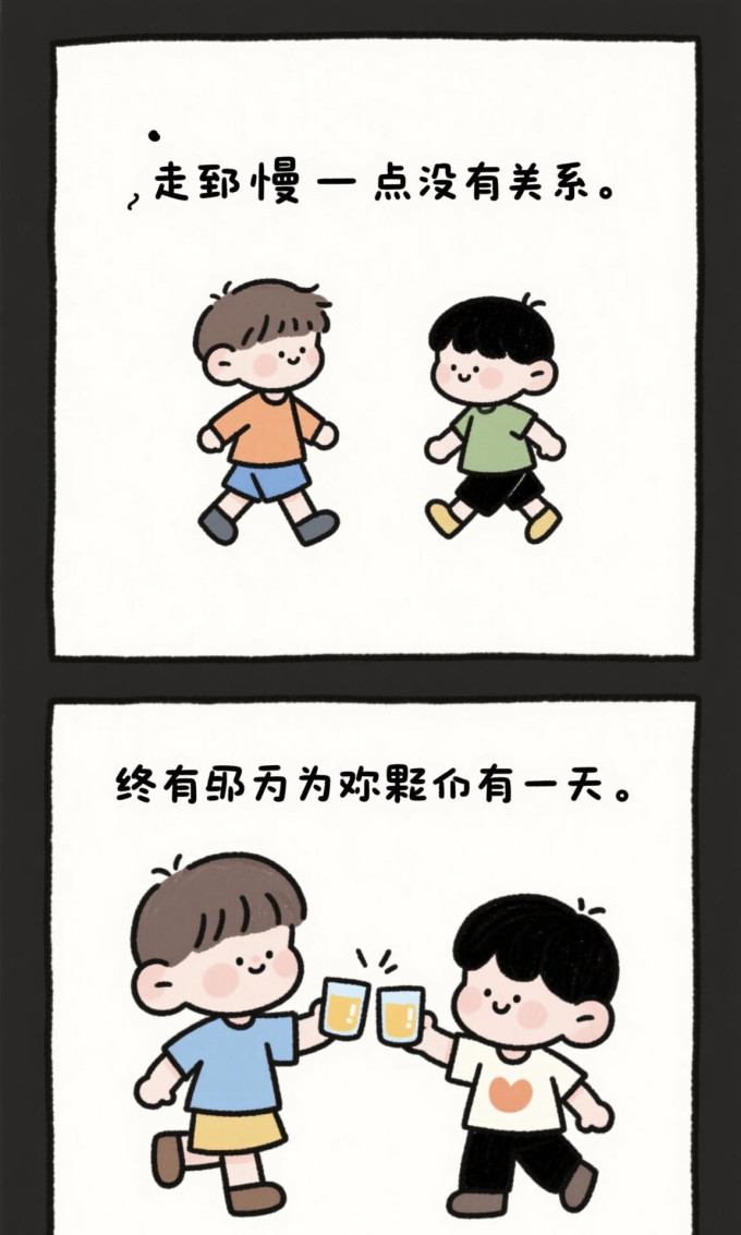 精油香薰