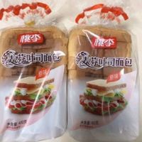 桃李原味麦芬吐司面包，简单实在的早餐选择！