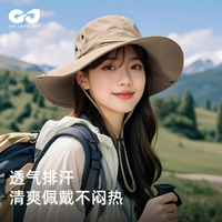 户外神帽，让夏日出行无负担！