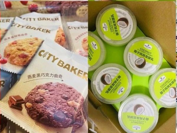 去山姆看到这8样一定要多拿！好吃到怀疑人生