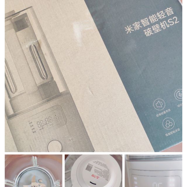 早上再也不用怕被吵醒了