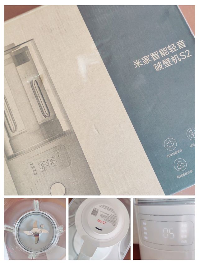 早上再也不用怕被吵醒了