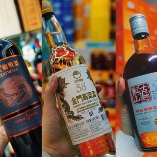 KINMEN KAOLIANG 金门高粱酒双龙白金龙58%vol 清香型白酒600ml*2瓶礼盒