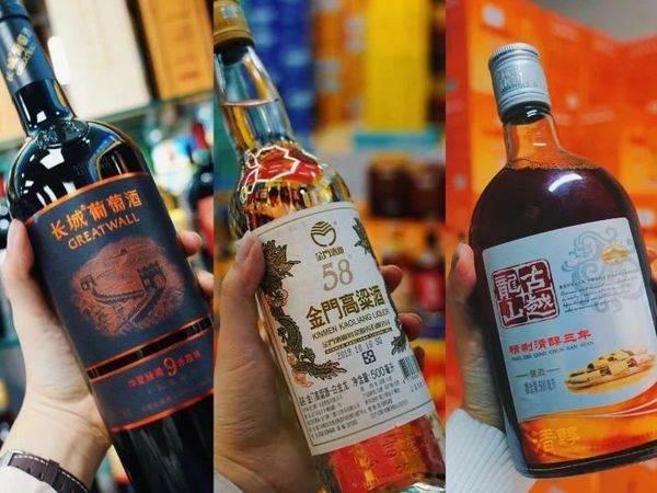 众彩微醺图鉴！爱喝！快囤！