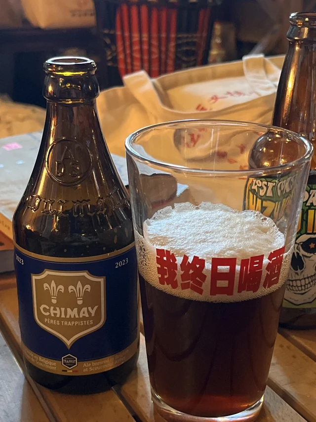 报告老板，今日智美蓝帽