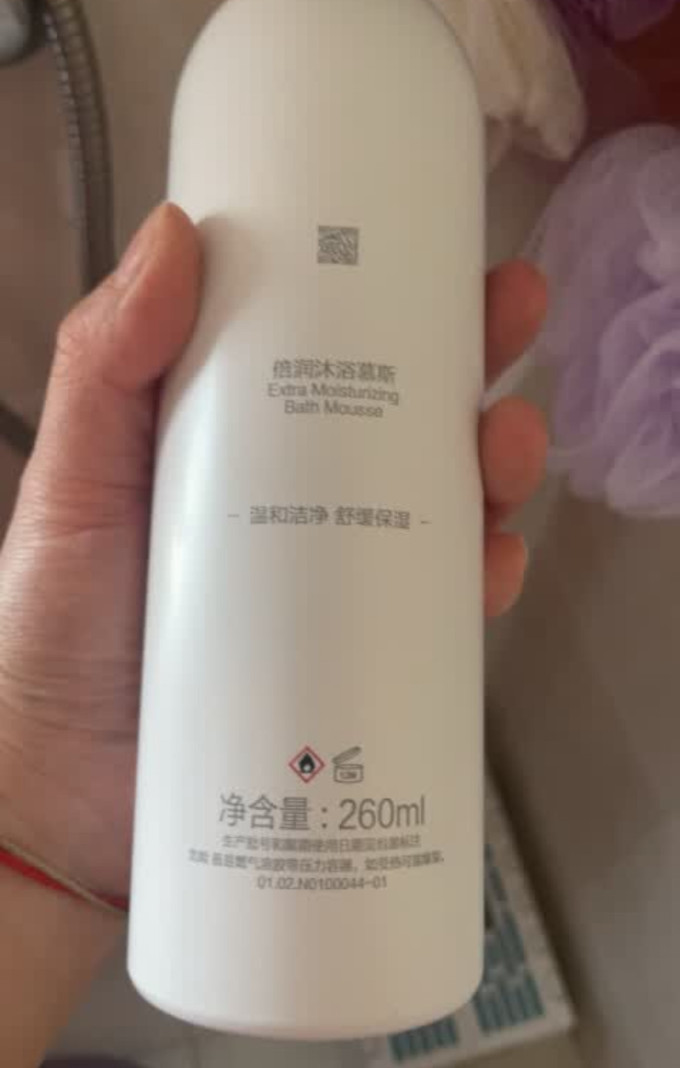 婴儿尿裤