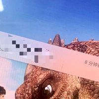国产手机华为M40