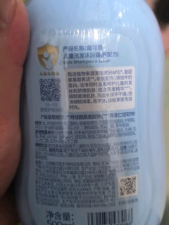 戴可思儿童洗发水沐浴露二合一：宝宝沐浴新体验，纯净呵护每一步