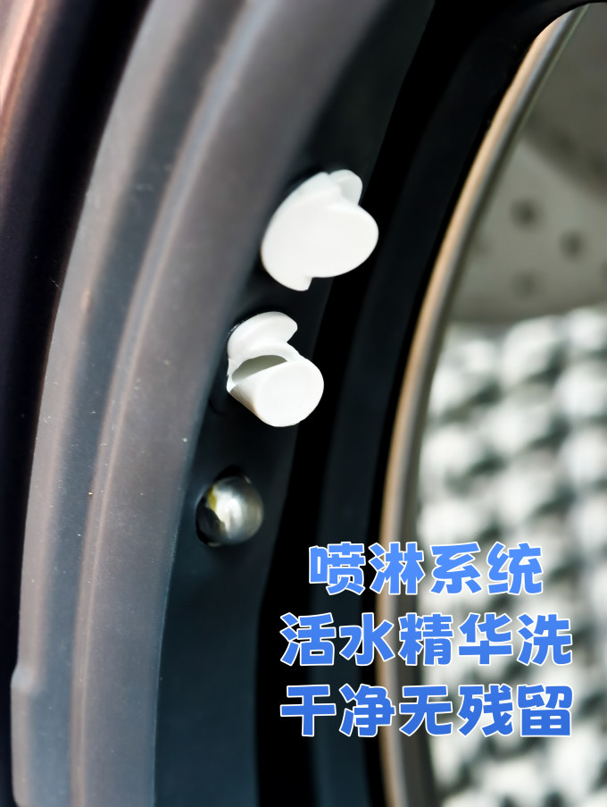海尔洗衣机