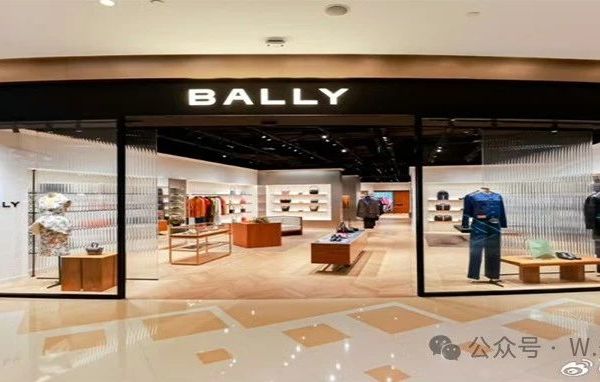 被遗忘的贵族：Bally到底是不是奢侈品？