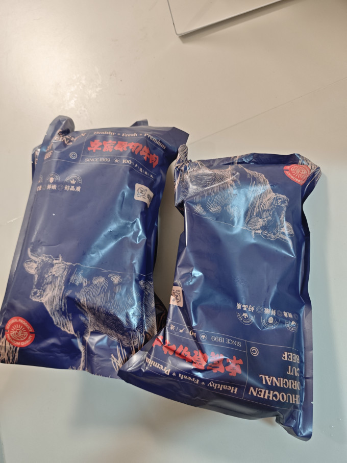 卓宸牛肉