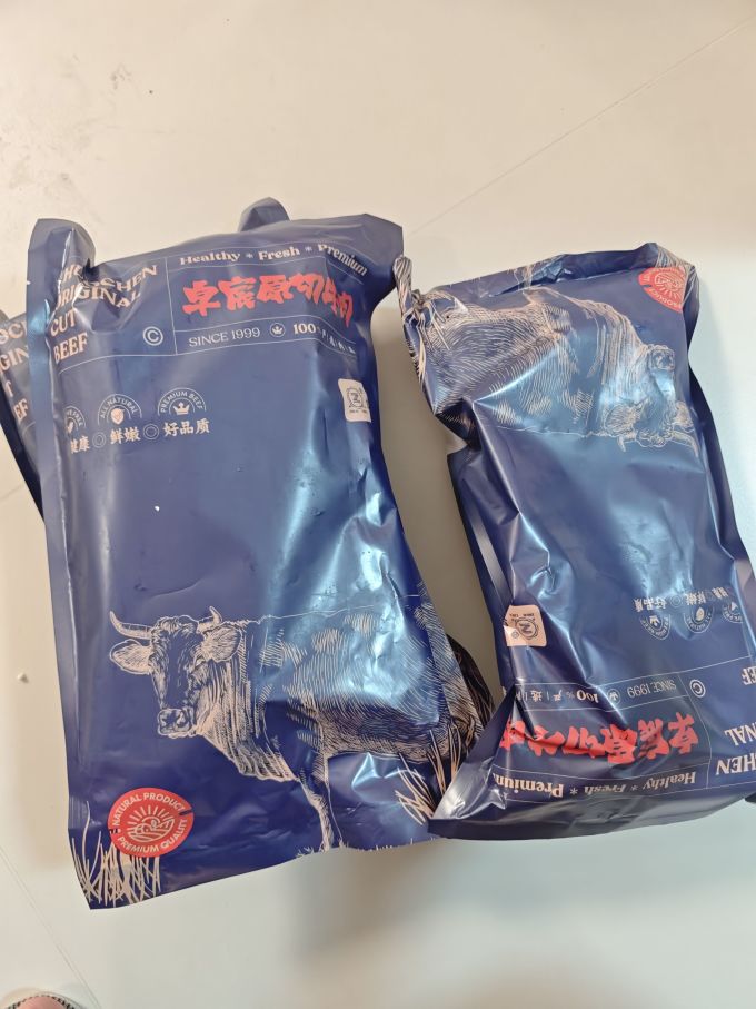 卓宸牛肉