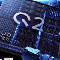 iQOO Neo10 Pro+骁龙8至尊版+自研Q2电竞芯片