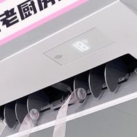 美的厨房空调