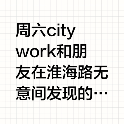蓝色小帽真的很好看｜GRAMICCI