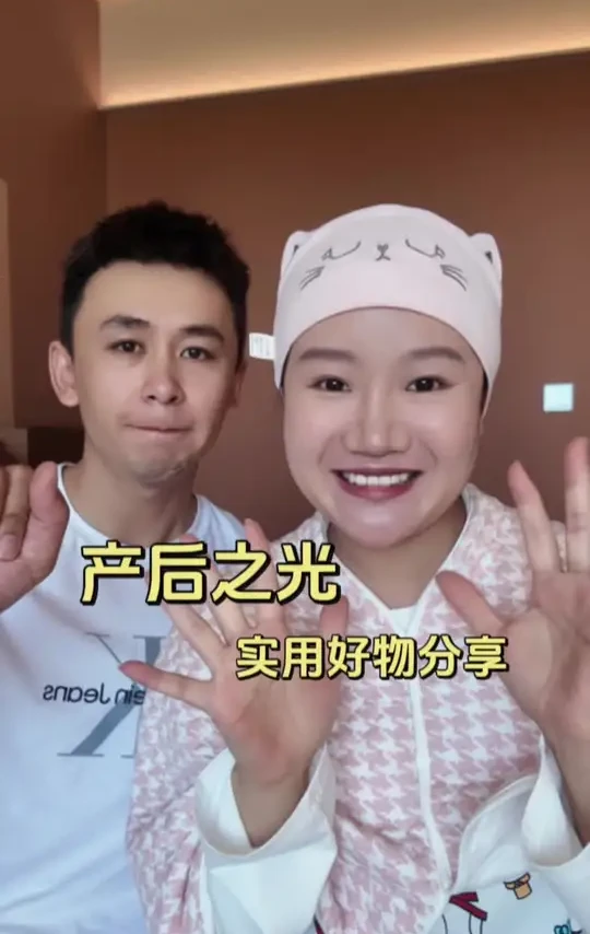 产后来分享月子里的好东西 #产后好物#坐月子#月子生活#母亲节#小白熊无极吸奶器
