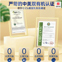 邂逅Horizon活利晨：为3岁宝贝挑选的进口高钙全脂奶粉