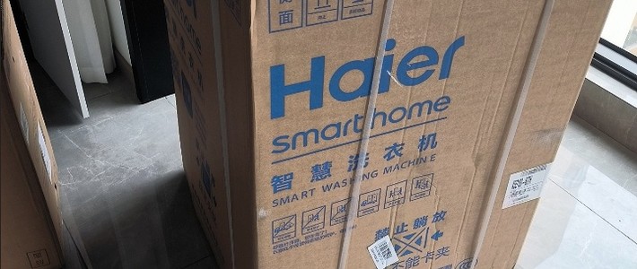 海尔滚筒洗衣机2221A深度体验：智能洗涤如何重塑家庭洗护新范式