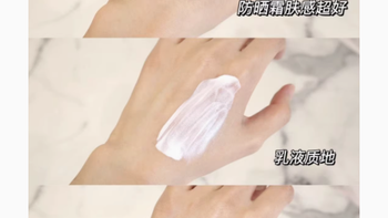 邂逅巴黎欧莱雅小金管，点亮肌肤的无暇光彩