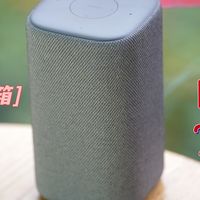 169就能买到的小米智能音箱，加持小米AI大模型，还要什么自行车