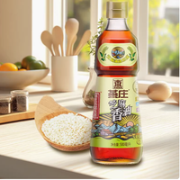 邂逅燕庄低温压滤芝麻香油，开启火锅美味新篇章