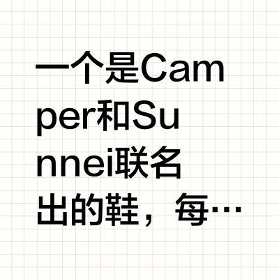 分享三样最近买的很喜欢的单品