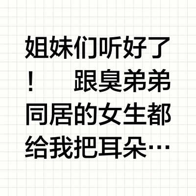 给男生送这个真的不会出错‼️
