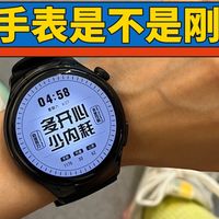 运动手表是刚需吗？我戴过了，答案有点出乎意料