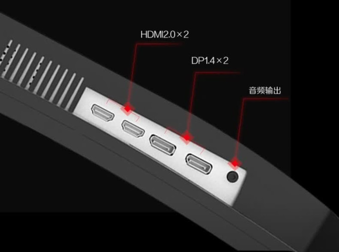 冠捷显示器