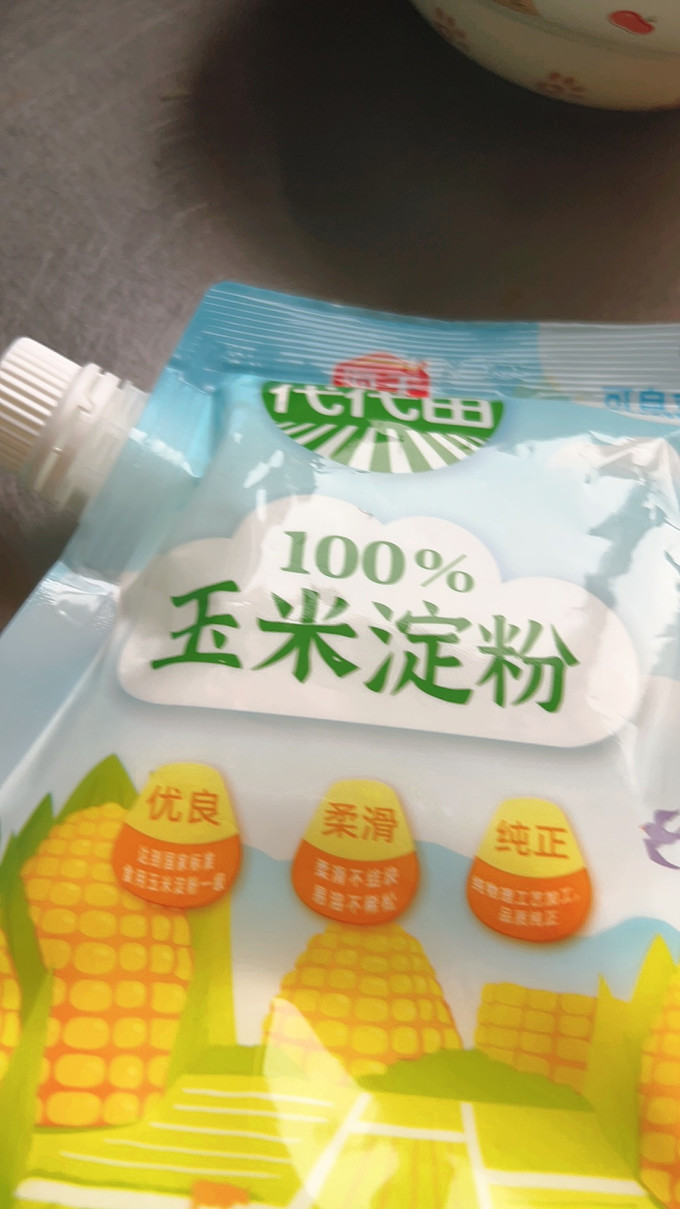 海天米面杂粮