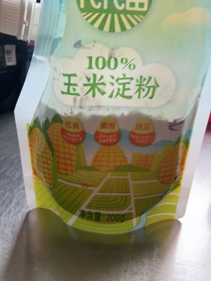 海天米面杂粮
