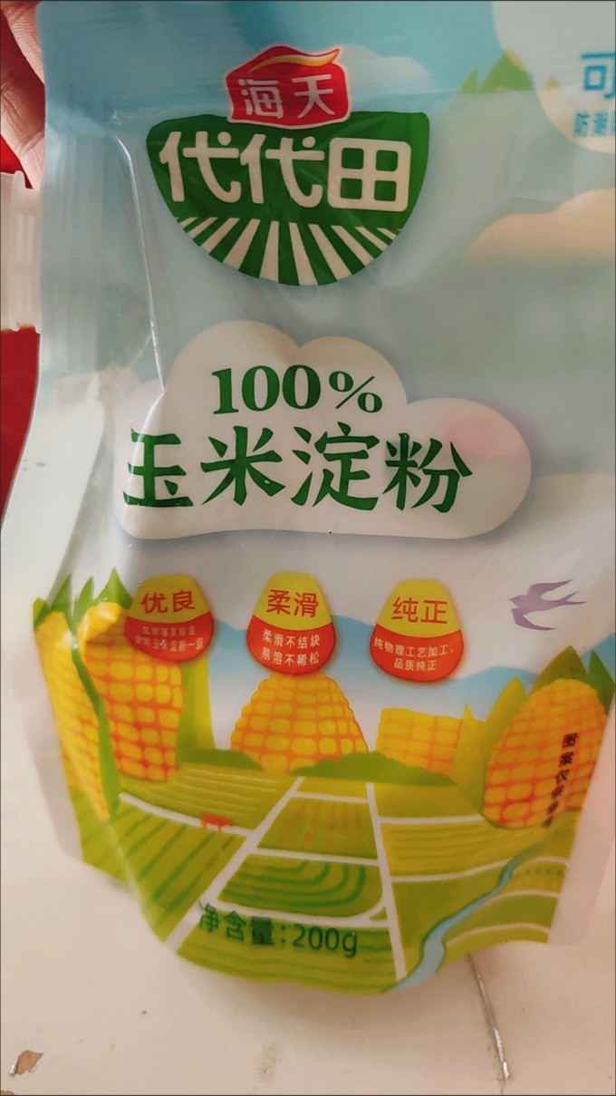 海天米面杂粮