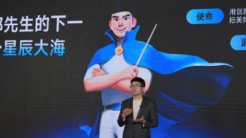 晾晒行业三强格局形成，邦先生2025凭“向上力量”重塑生态