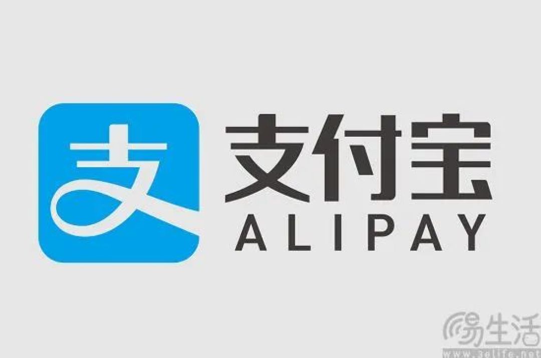 上线语音通话功能，支付宝或有意再战社交