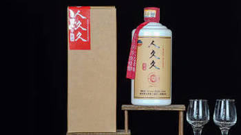 夏日微醺时刻｜人久久白酒藏着人间小团圆