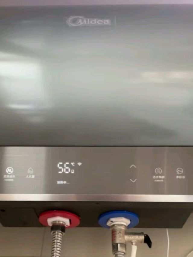 美的玲珑超薄活水60升电热