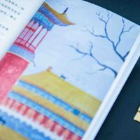 从故乡到故宫：祝勇的文学之旅