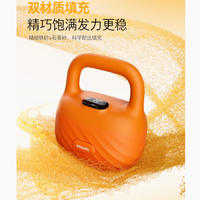 塑形新宠，飞利浦智能软壶铃FIT3303D——开启你的健身革命