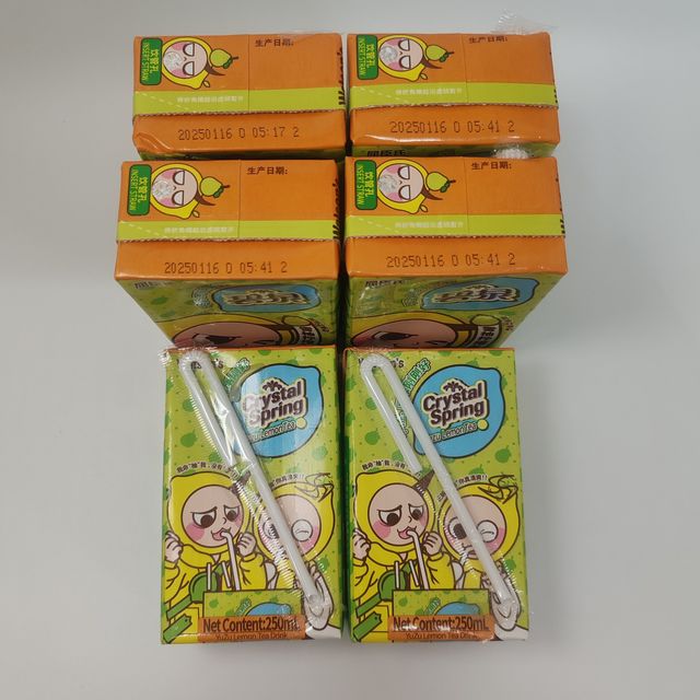 屈臣氏碧泉柠檬茶，一口解锁港式风味