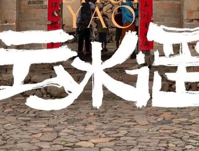 1035元！厦门1人5天4晚跟团游套餐，一晚免费升级五星级酒店