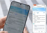 中国移动推出AI速记功能：自动将通话转为文字记录
