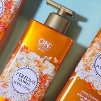 🌟 【安宝笛沐浴露好用吗？】洗出伪体香的终极答案！ 🌟