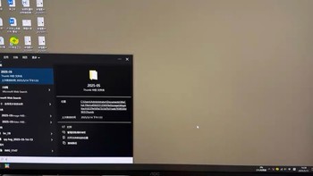 AOC Q27B35显示器：桌搭美学与性能的完美融合
